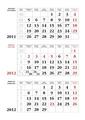 Рекламным агентствам и оперативным типографиям: Готовые календарные блоки на 2012 год