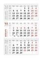 Продажа готовых численников на календарный сезон-2012