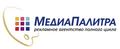 Эксперты РА «МЕДИАПАЛИТРА» обозначили тенденции рынка SEO-2013