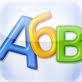 Словарь кириллица Словарь кириллица